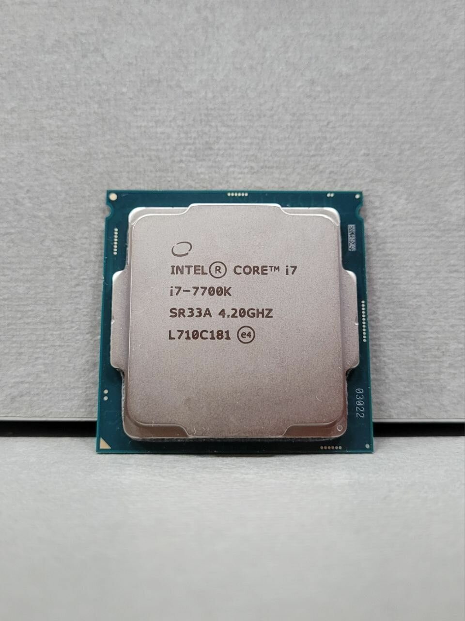 Процессор i7 7700k