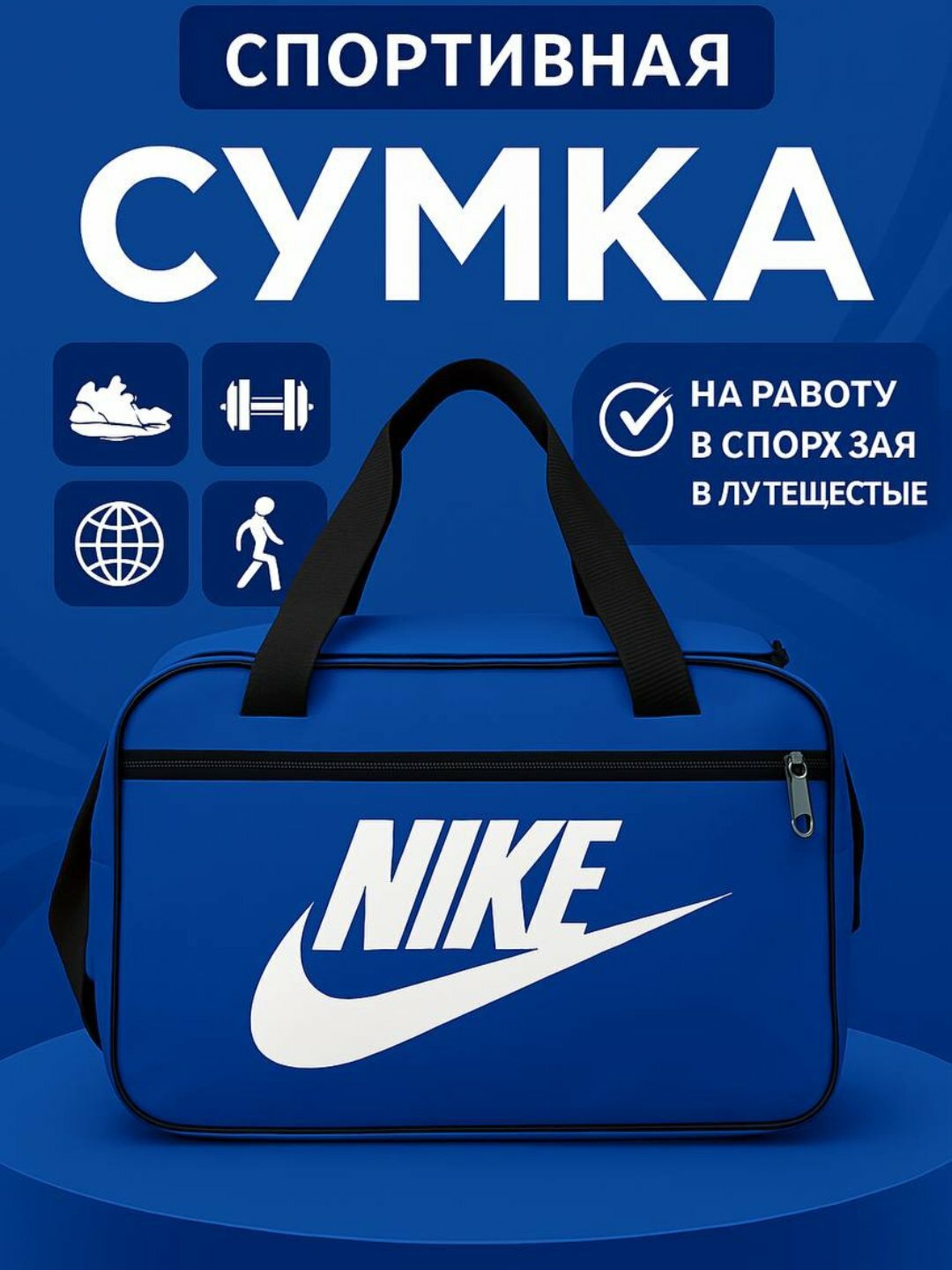Сумка , фактура рельефная, blue