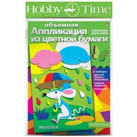 Набор цветного картона для аппликаций "мышка", Арт. 2-555/12