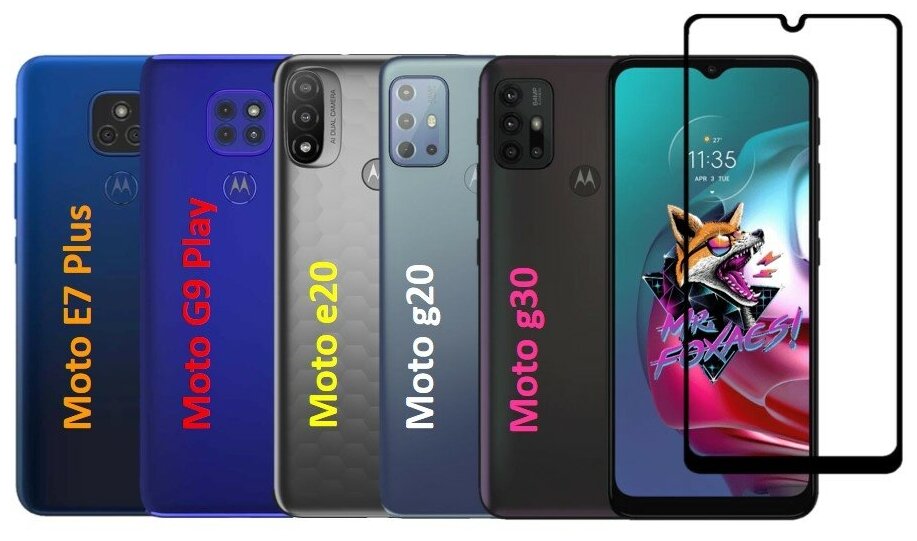 Защитное стекло на Motorola Moto G50/Moto G30/Moto G20/Moto E20/Moto G9 Play/Moto E7 Plus (Мото джи50/Мото дж30/Е20) Полноэкранное с рамкой Full Glue