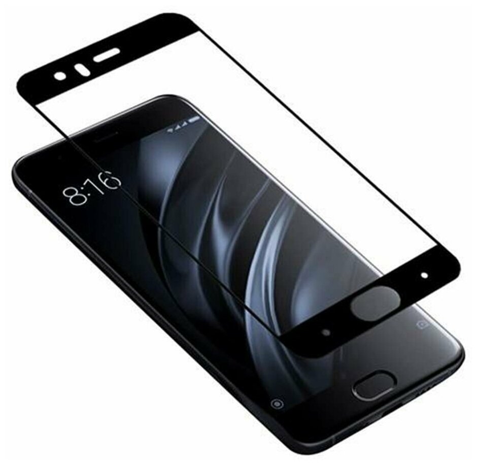 Защитное стекло 5D Glass Pro для Xiaomi Mi 6 черное