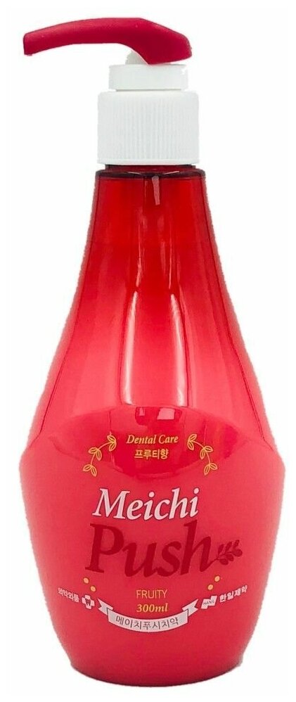 Hanil Травяная зубная паста Hanil Meichi Push Toothpaste Peppermint, 300 г