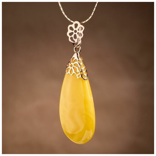 Подвеска Amberprofi, желтое золото, 585 проба, янтарь удлиненный кулон из лимонного янтаря в позолоченном серебре орно