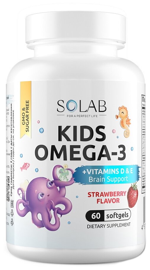 SOLAB Kids Omega-3 + vitamins D&E капс.жев.