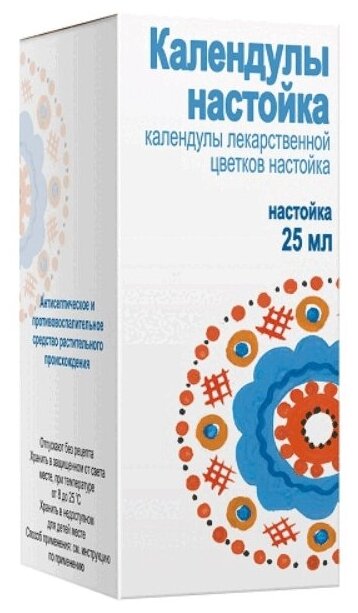 Календула настойка 25мл