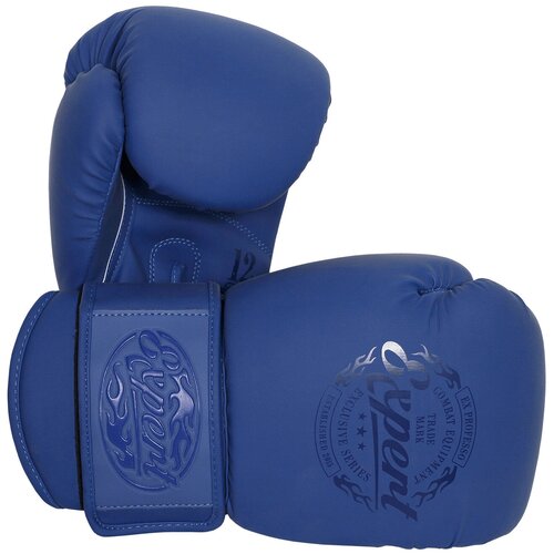 Перчатки для бокса Fight Expert матовые синие 10 унций