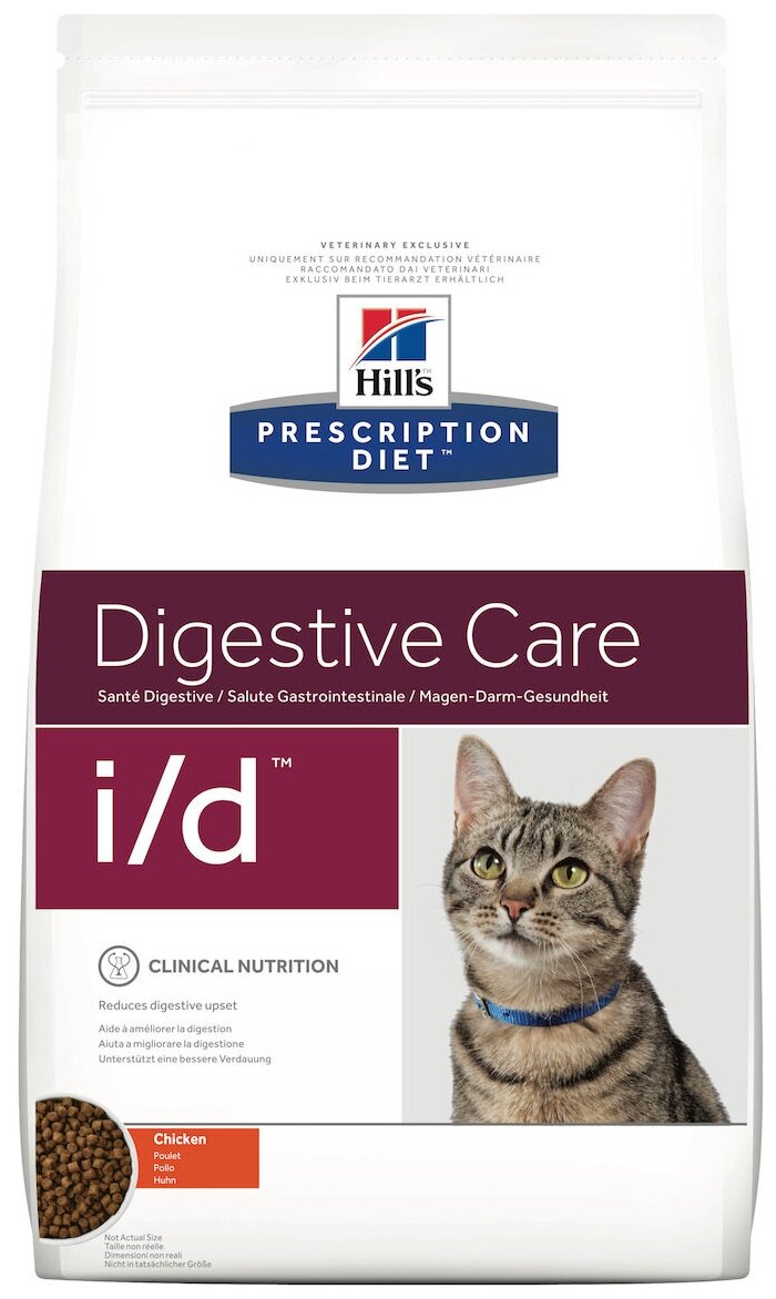 Hills (Хиллс) 1,5 кг i/d Digestive Care для кошек лечение заболеваний ЖКТ с курицей - фотография № 5