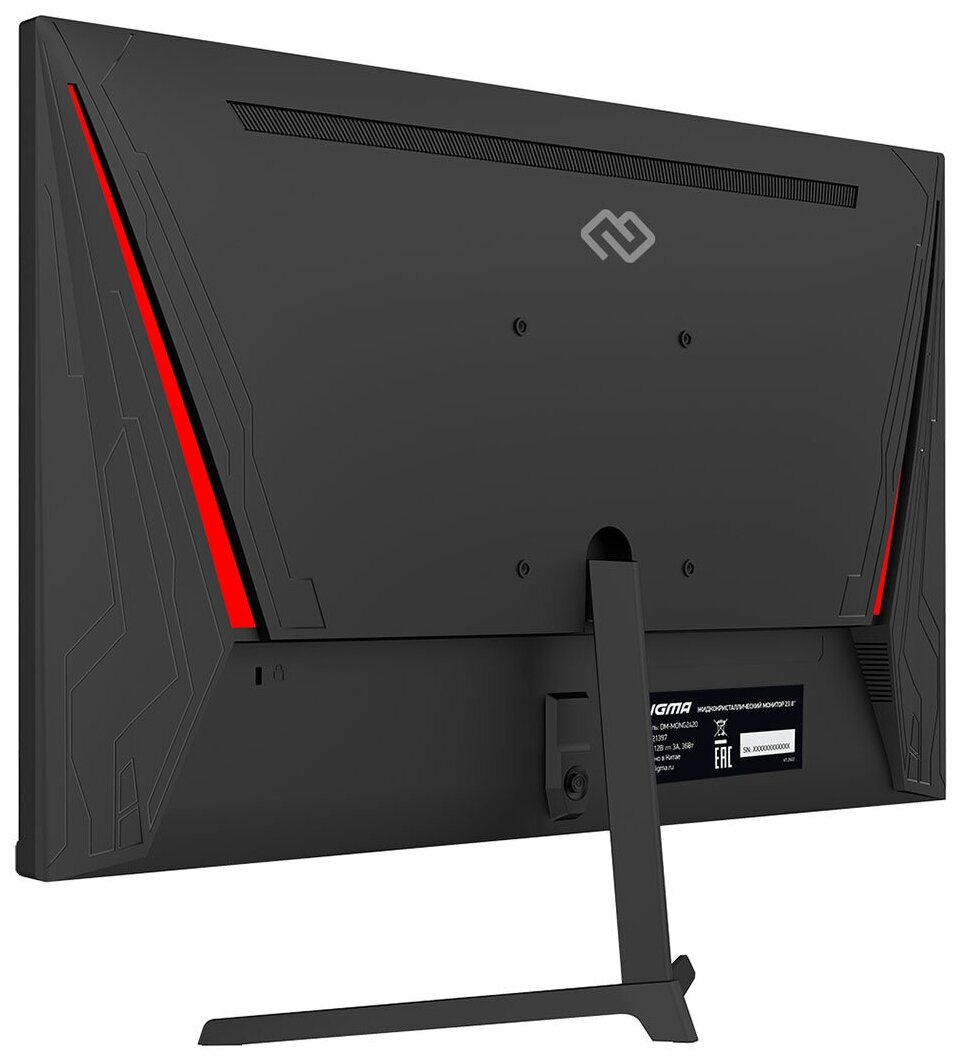 Купить Монитор DIGMA Gaming DM-MONG2420 23.8" черный - цена: 15705 ...