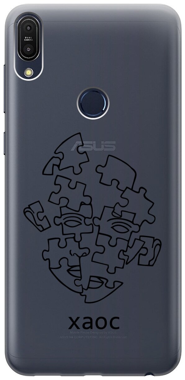 Силиконовый чехол на Asus Zenfone Max Pro M1 (ZB602KL), Асус Зенфон Макс Про М1 с 3D принтом "Chaos" прозрачный