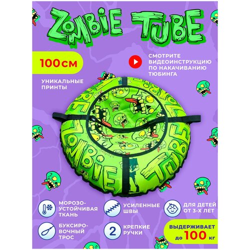 зеленый, желтый, темный