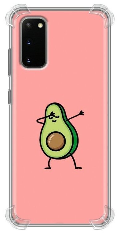 Дизайнерский силиконовый с усиленными углами чехол для Самсунг S20 / Samsung Galaxy S20 Авокадо