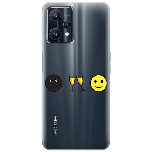 Силиконовый чехол с принтом Cheers! для Realme 9 Pro / Рилми 9 Про силиконовый чехол на realme 9 pro реалми 9 про тигр в джунглях 2