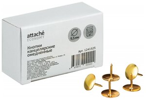 Кнопки канцелярские Attache Economy 9,5 мм, омедненные 100 шт 1241525
