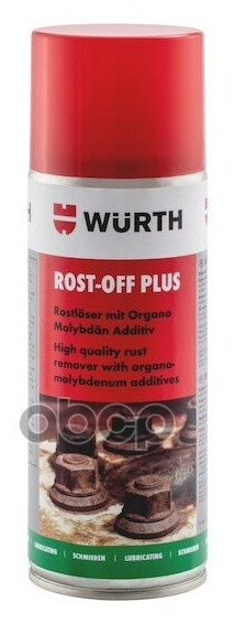 Растворитель Ржавчины Rost Off Plus 400 Мл Wurth 890200004 WURTH арт. 0890200004