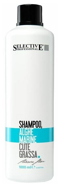 Шампунь Selective Professional Shampoo Alghe Marine, 1000 мл