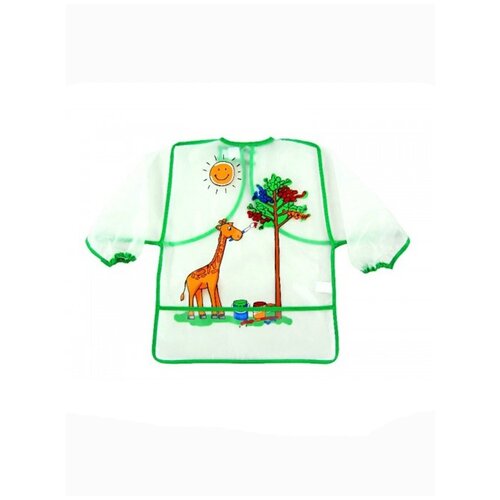 Бусинка Нагрудник на липучке с карманом для кормления (слюнявчик для кормления)