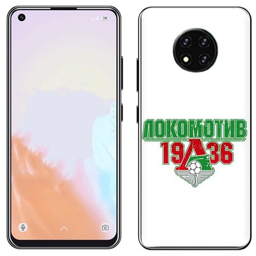 Чехол задняя-панель-накладка-бампер MyPads ФК локомотив 1936 для Oukitel C19/Oukitel C19 Pro противоударный чехол mypads фк локомотив 1936 для oukitel f150 r2022 задняя панель накладка бампер