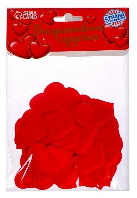 Сердечки декоративные, набор 50 шт, 3,2 см, цвет красный