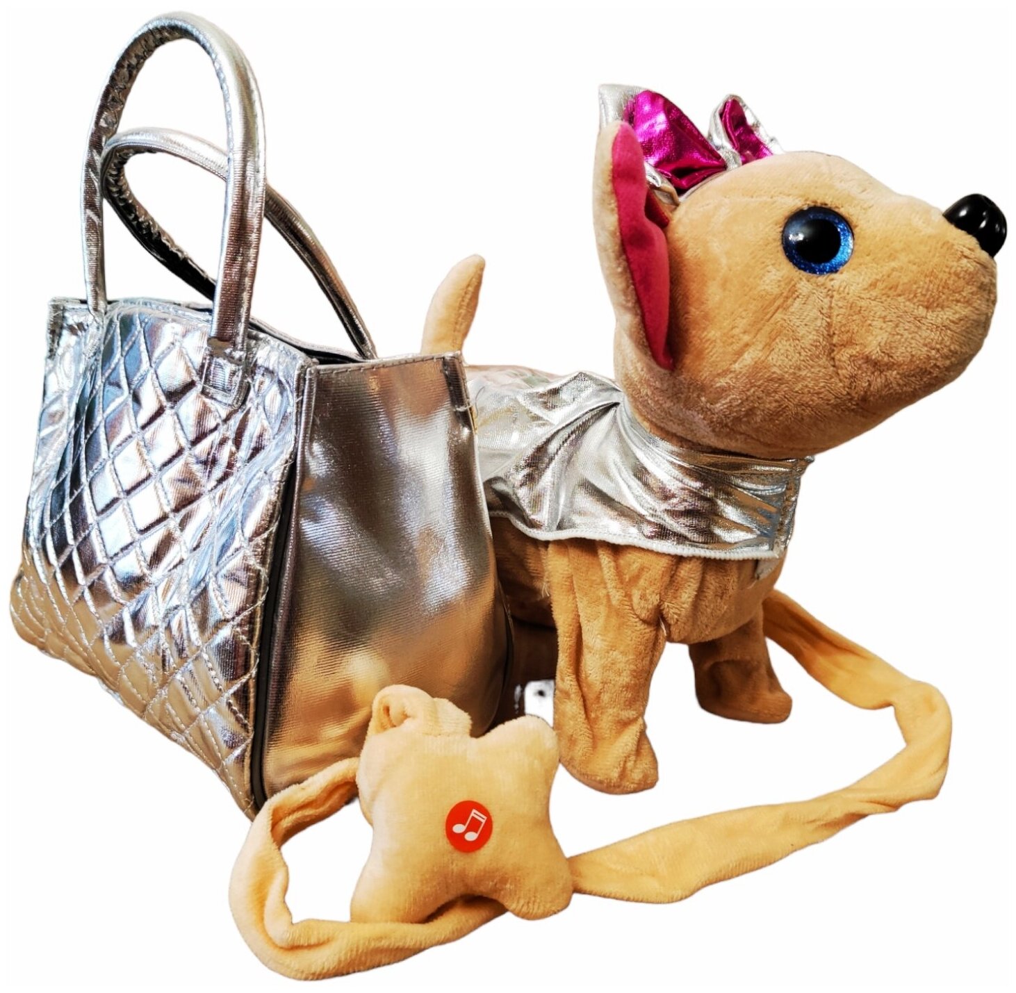 Плюшевая Собачка Chi Chi Чи Чи с сумочкой серебряной/ Интерактивная игрушка "Питомец" / Мягкая игрушка Собака в сумке