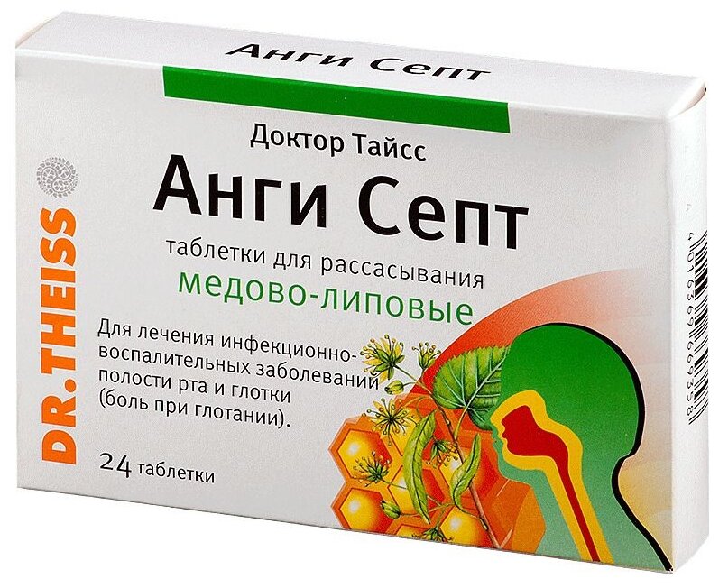 Доктор Тайсс Анги Септ медово-липовые таблетки для рассасывания 24 шт
