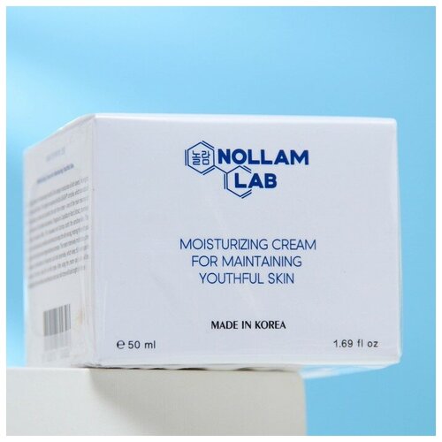 Nollam Lab Крем увлажняющий NOLLAM LAB для сохранения молодости, 50 мл