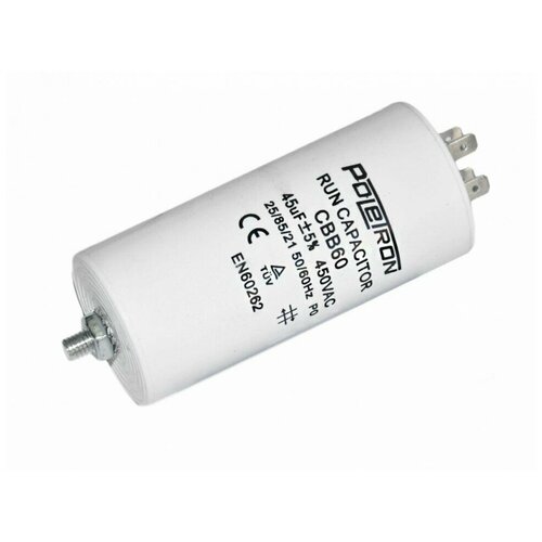 Конденсатор пусковой CBB60 (45uF, 450V) CAP534UN