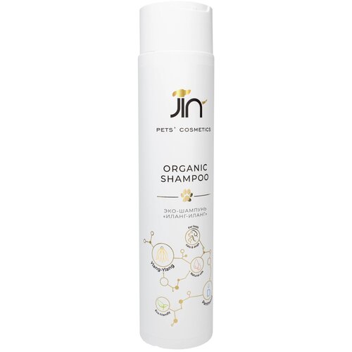 Шампунь Jin Эко шампунь JIN Organic Shampoo Ylang Ylang , 300 мл , 300 г