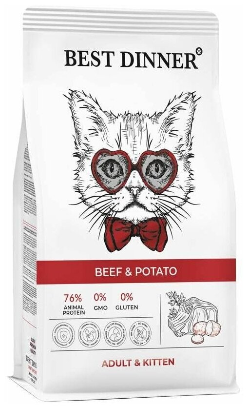 Best Dinner Adult & Kitten Beef & Potato для кошек гипоаллергенный, говядина с картофелем 1,5кг. - фотография № 10