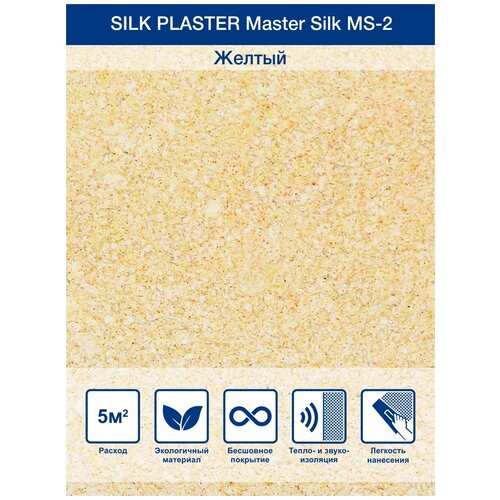 жидкие обои silk plaster 1 пачка prestige 403 силк пластер престиж Жидкие обои Silk Plaster Мастер Cилк / Master Silk 02, золотой