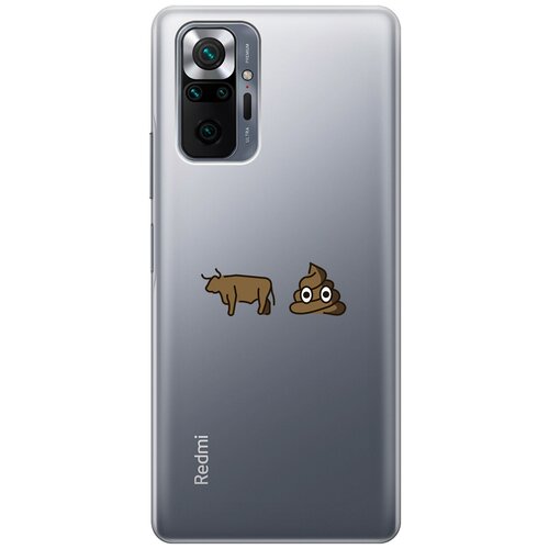 Силиконовый чехол с принтом Bull Shit для Xiaomi Redmi Note 10 Pro / Сяоми Редми Ноут 10 Про силиконовый чехол с принтом bull shit для xiaomi mi 10 сяоми ми 10