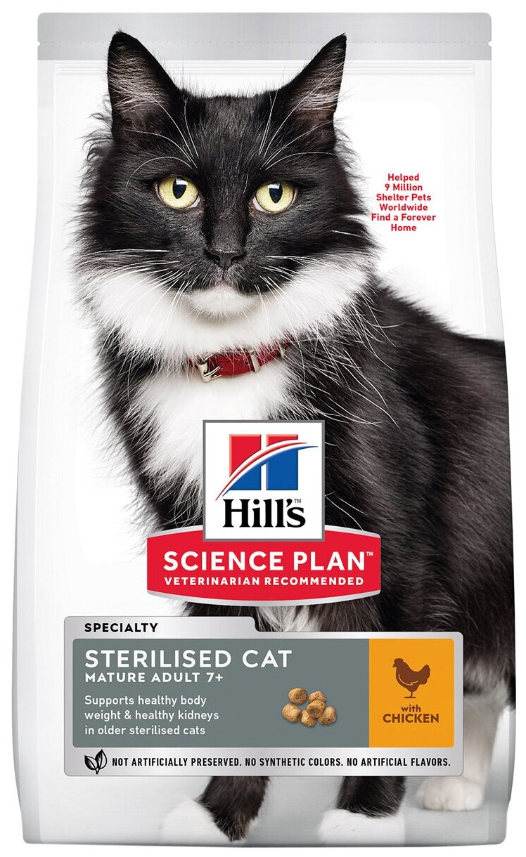 "Сухой корм Hill's Sience Plan для взрослых стерилизованных кошек старше 7 лет, с курицей, 3 кг" - фотография № 6