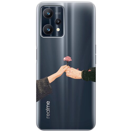 Силиконовый чехол с принтом Hands для Realme 9 Pro / Рилми 9 Про матовый чехол hands для realme 9 pro рилми 9 про с 3d эффектом розовый