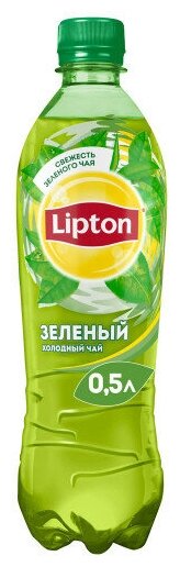 Lipton Ice Tea Зеленый холодный чай, 12 штук по 0,5 л - фотография № 6