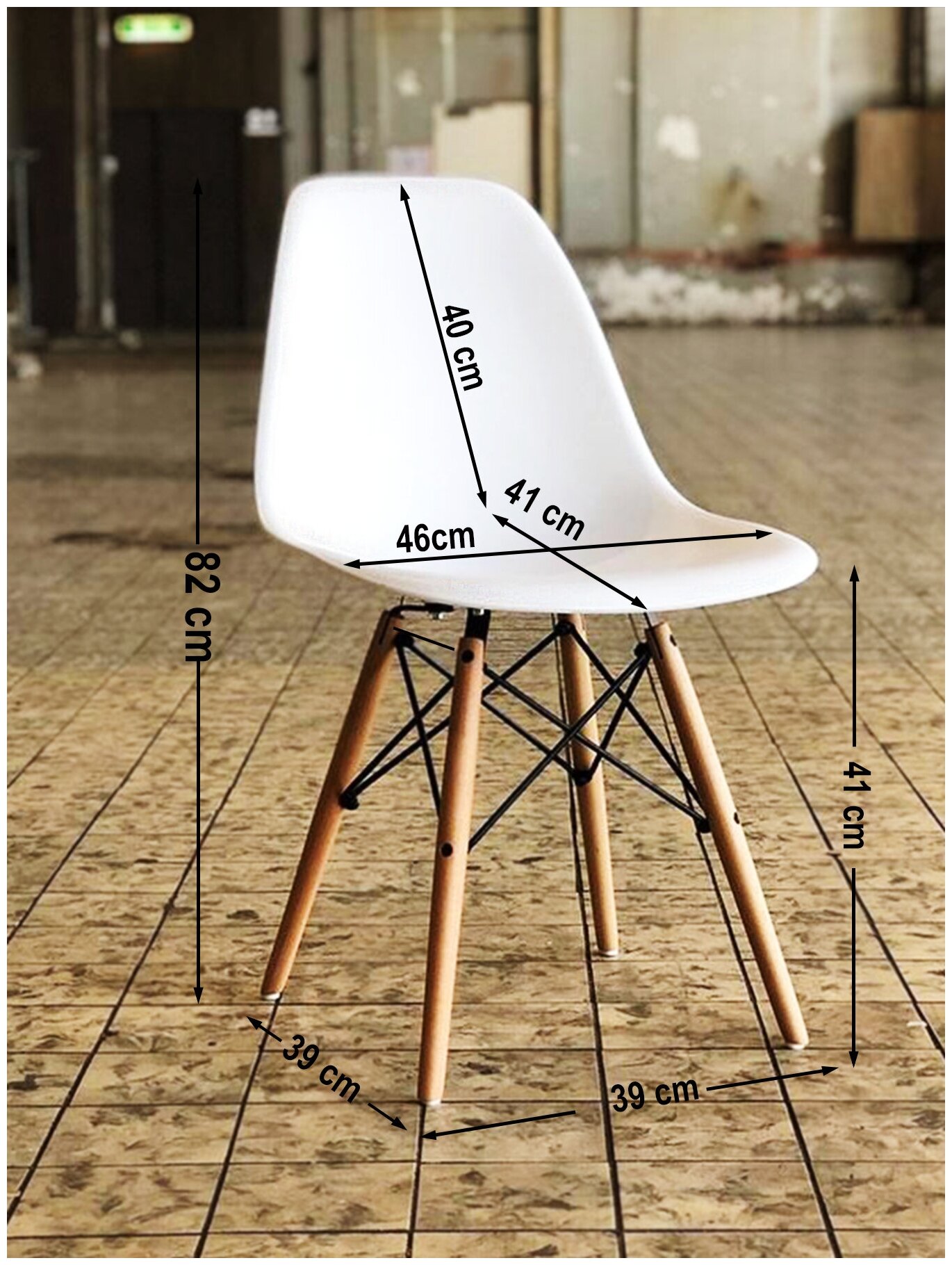 Комплект стульев Loiste в стиле Eames DSW, 2шт, белый - фотография № 5