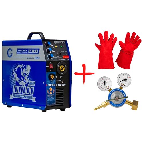 Сварочный аппарат инверторного типа Aurora OVERMAN 160 Регулятор расхода газа и Краги 3220000₽