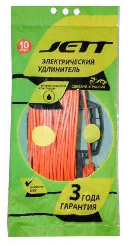 Удлинитель на рамке, оранжевый, длина 25м (кабель ПВС 2*0,75 ) , тм джетт электрический, строительный, садовый - фотография № 6