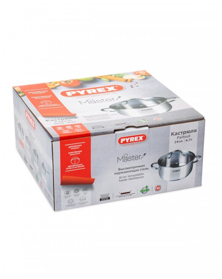 Кастрюля Pyrex Master MA24AEX/E006 24x11,5см 4,7л - фото №6