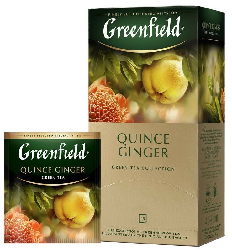 Greenfield чай зеленый пакетированный Quince Ginger 2г*25п - фотография № 12