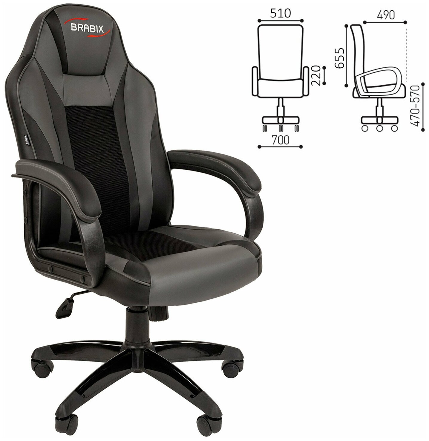 Игровое кресло Brabix Techno GM-002, серый/черный - фото №16