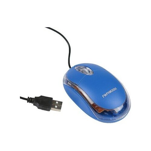 Мышь Гарнизон GM-100B комплект 3 шт проводная оптическая 1000 dpi USB чип- Х 115 м синяя 104600₽
