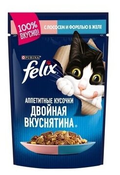 Felix Паучи Кусочки в желе для кошек с лососем и форелью (122949371244969412493551) 0,085 кг 25080 (2 шт)