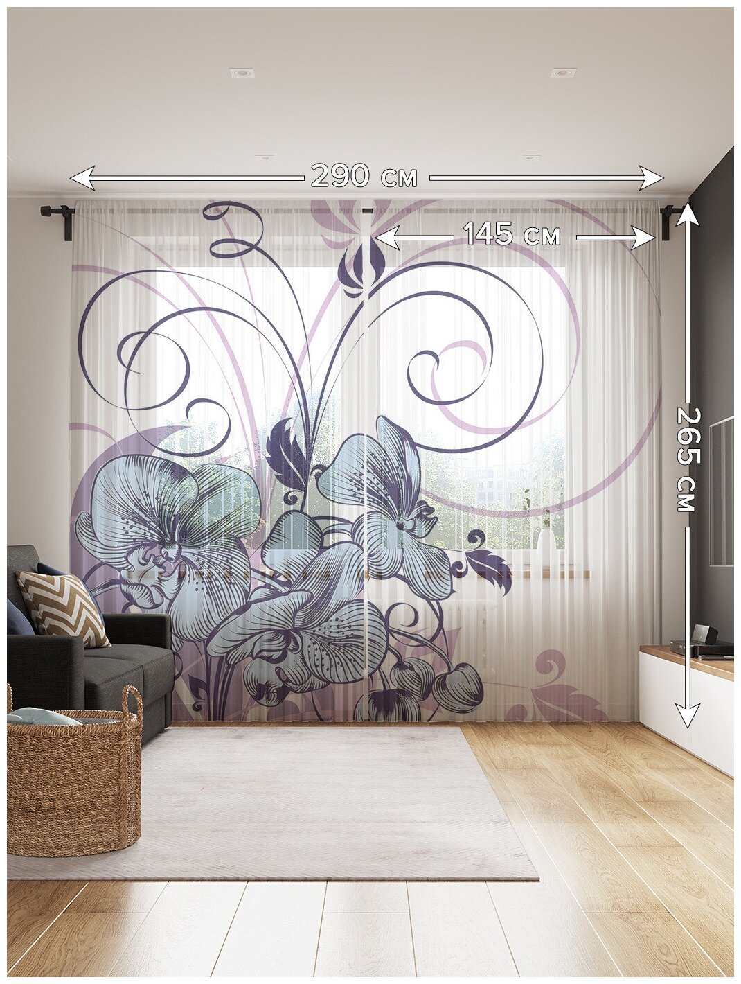 Тюль для кухни и спальни JoyArty "Цветочные спирали", 2 полотна со шторной лентой шириной по 145 см, высота 265 см. - фотография № 2