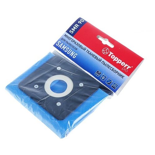 Многоразовый тканевый пылесборник SMR90 Topperr для пылесоса Samsung 1 шт 1203₽