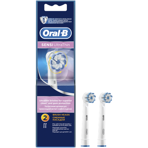 Oral-B EB 60-2, белый, 2 шт. для электрической щетки насадки braun oral b sensi ultrathin 4 шт