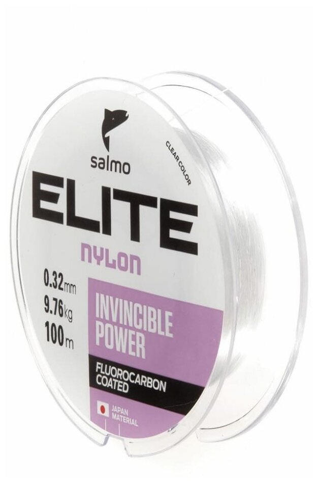 Леска монофильная Salmo Elite 