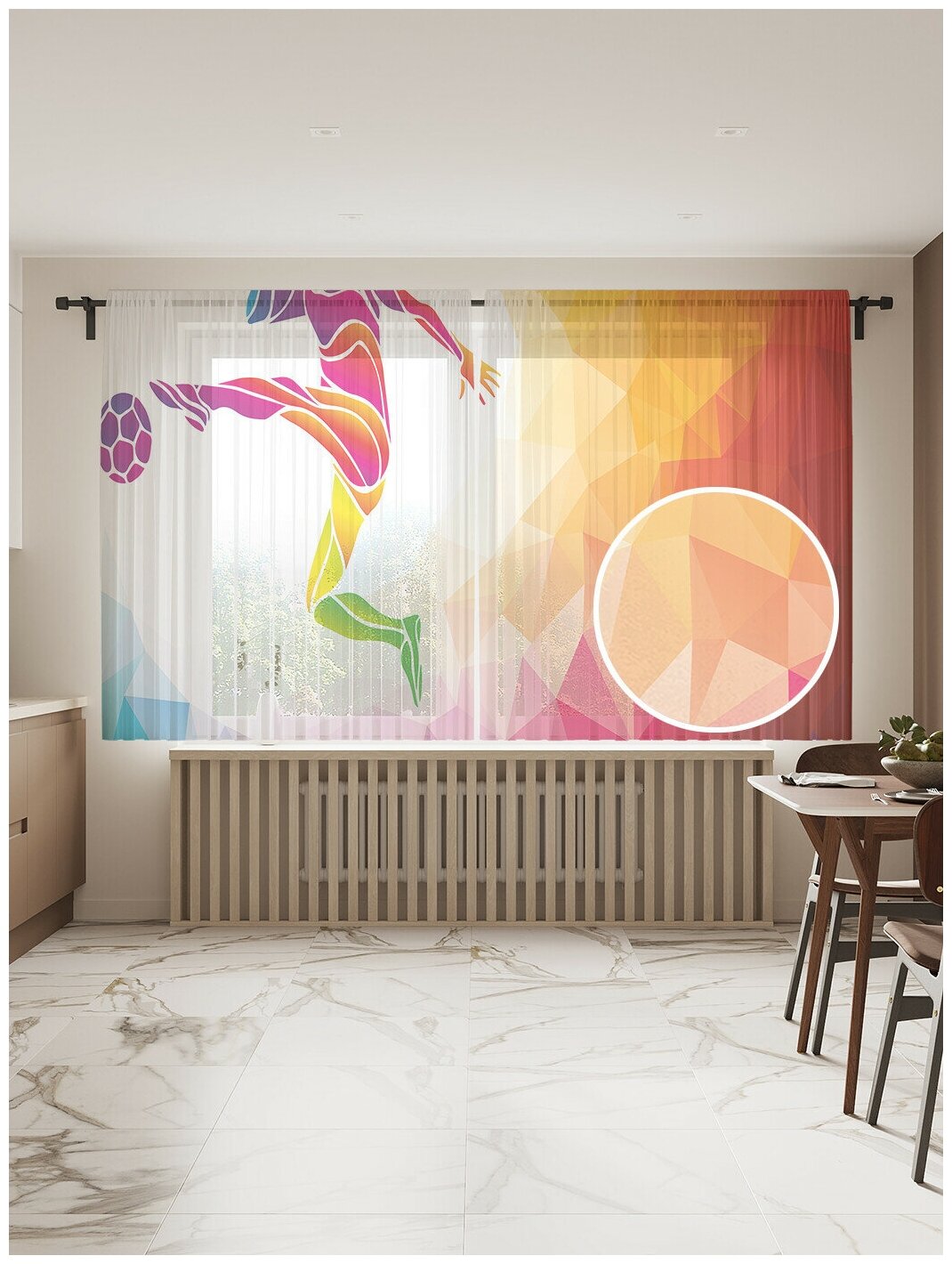 Тюль для кухни и спальни JoyArty "Радужный футбол", 2 полотна со шторной лентой шириной по 145 см, высота 180 см.