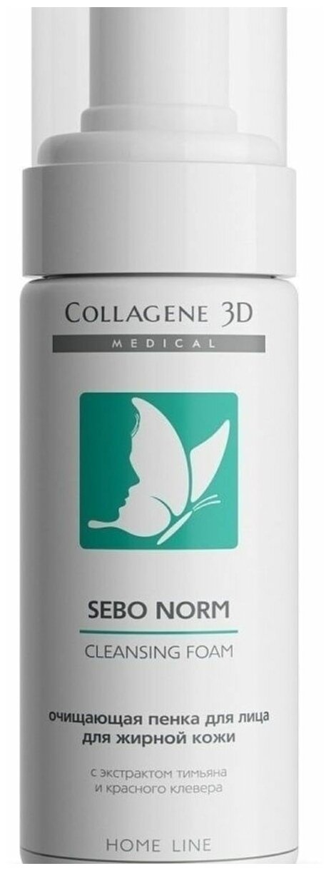 Medical Collagene 3D очищающая пенка для жирной кожи Sebo Norm, 160 мл, 160 г