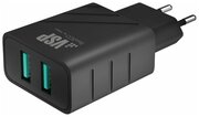 BORASCO Сетевое зарядное устройство BoraSCO 37262 2 USB 2.4A Черный