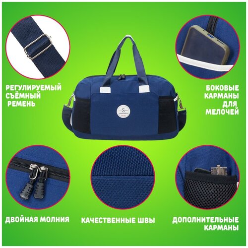 фото Сумка спортивная 45х25х18 21 л longshda sports синяя нет бренда
