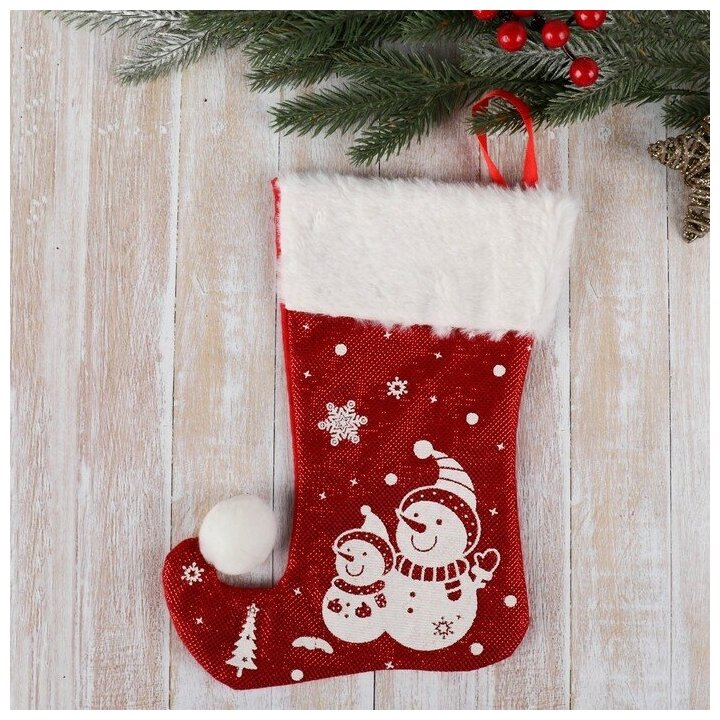 Носок для подарков "Волшебство" Снеговики, 18х25 см, бело-красный